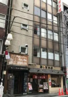 寿司常会館の外観