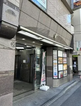 第3山商ビルの外観
