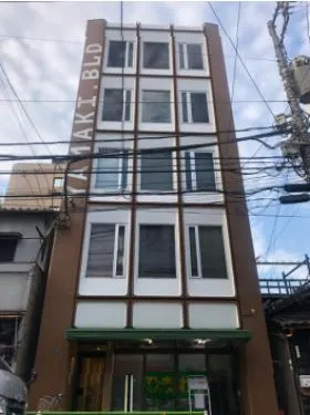 山喜ビルの外観