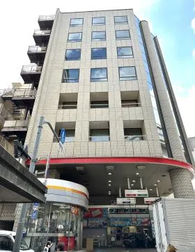 出光池尻ビルの外観