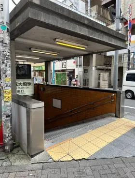 出光池尻ビルの外観