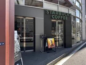 STANTION kitasandoの外観
