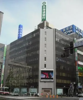 札幌駅前合同ビルの外観