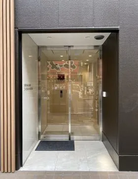 新橋二丁目ビルの外観