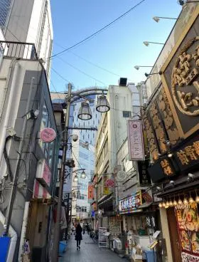 江戸半ビルの外観