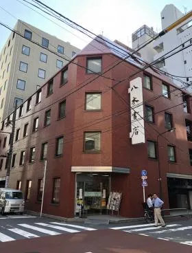 駿河台ヤギビルの外観