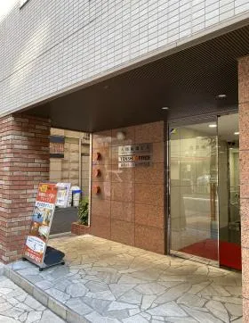 天翔オフィス 新橋赤レンガ通りビルの外観