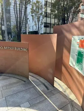 神保町三井ビルの外観