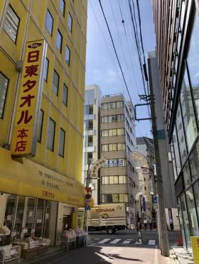 JU SKYTOWER日本橋ビルの外観
