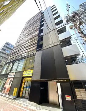 JU SKYTOWER日本橋ビルの外観