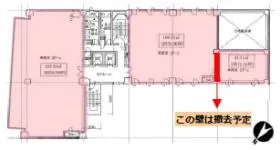六番町Kビルの基準階図面
