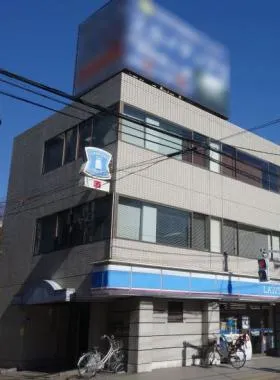 板橋ビルの外観