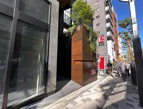 ARAプレイス赤坂の外観
