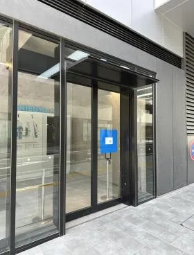 渋谷サクラステージ SHIBUYAタワーの外観