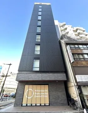 Daiwa日本橋馬喰町ビルの外観