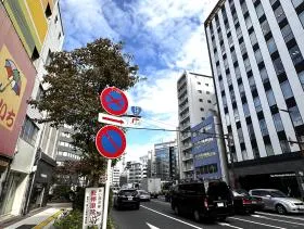 Daiwa日本橋馬喰町ビルの外観