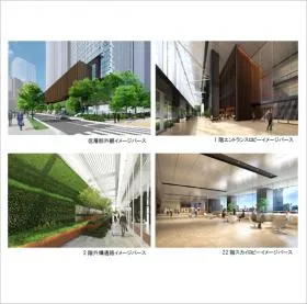 虎ノ門アルセアタワーの外観