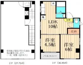 かしわせビルの基準階図面