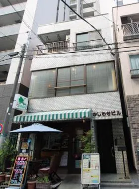 かしわせビルの外観