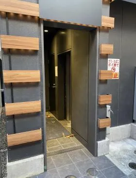IMAS新橋ビルの外観
