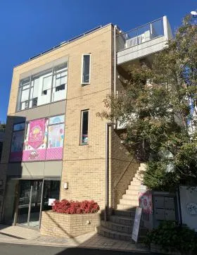 パルク表参道の外観