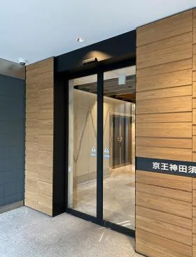 小野薬品工業(株)ビルの外観