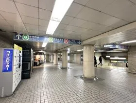 東京メトロ千代田線「新御茶ノ水駅」