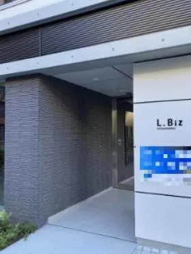 L.Biz御茶ノ水の外観