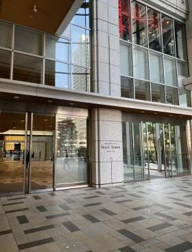 丸の内トラストタワー本館の外観