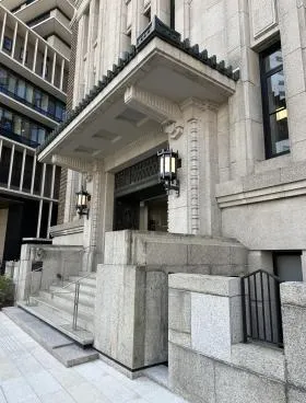 九段会館テラス Classic Officeの外観