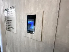 COERU SHIBUYAの外観