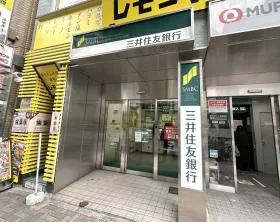 三井住友銀行