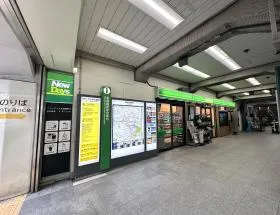 中央・総武線「水道橋駅」