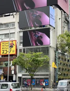 青山フェイスの外観