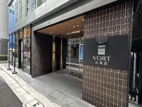 VORT京橋Ⅲの外観