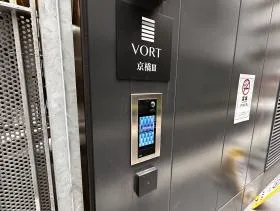 VORT京橋Ⅲの外観