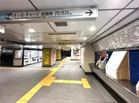 東京メトロ銀座線「京橋駅」