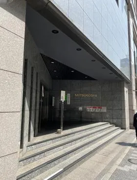 日本橋三越新館の外観