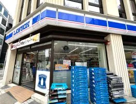 ローソン