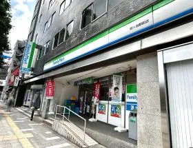 ファミリーマート