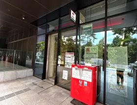 郵便局