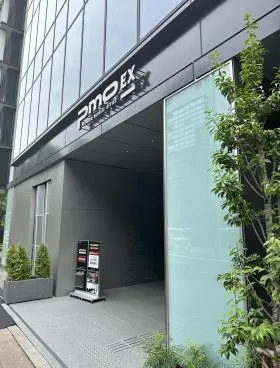 PMO EX日本橋茅場町の外観