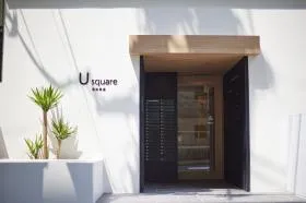 U square高田馬場ビルの外観