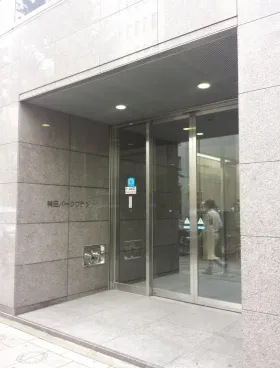 神田パークプラザの外観