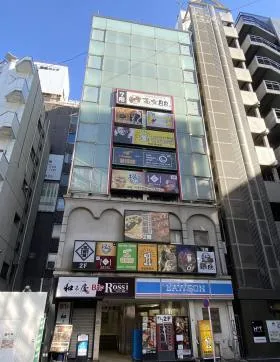 共伸会館ビルの外観