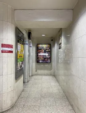 共伸会館ビルの外観