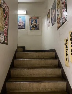 共伸会館ビルの外観