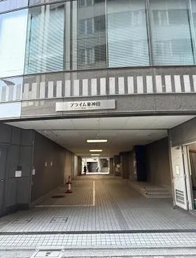 プライム東神田ビルの外観