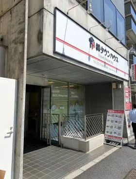 SEN四谷ビルの外観