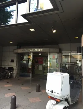 A-フロント芝二丁目ビルの外観